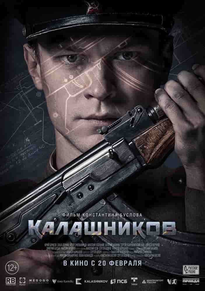 دانلود فیلم کلاشنیکف با دوبله فارسی Kalashnikov 2020