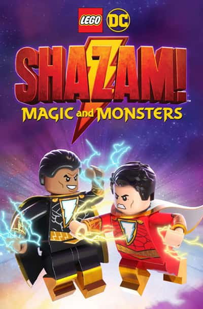 دانلود انیمیشن Lego DC: Shazam!: Magic and Monsters 2020