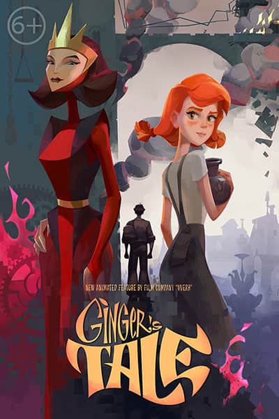 دانلود انیمیشن Ginger's Tale 2020 (داستان جینجر) دوبله فارسی