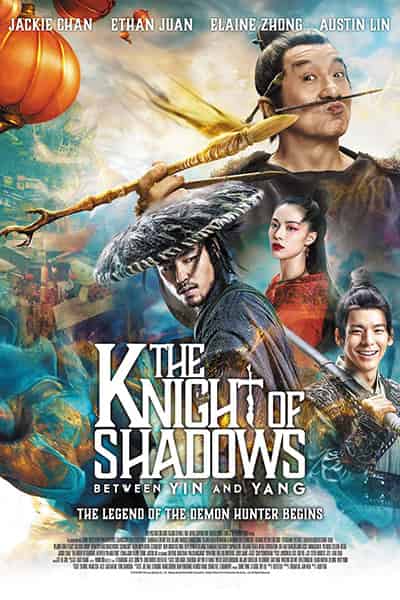 دانلود فیلم The Knight of Shadows: Between Yin and Yang 2019 دوبله فارسی
