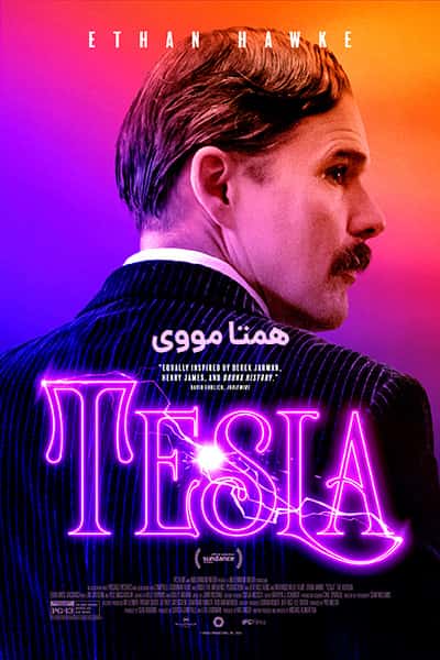 دانلود فیلم Tesla 2020 (تسلا) دوبله فارسی