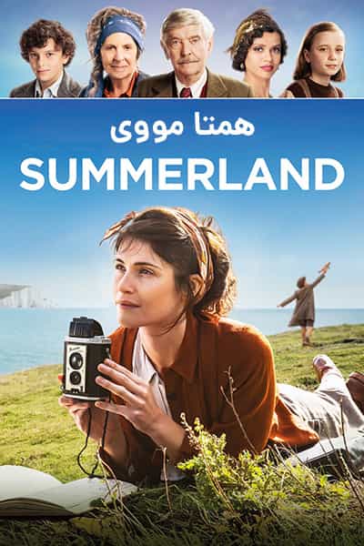 دانلود فیلم سامرلند دوبله فارسی Summerland 2020