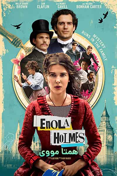 دانلود فیلم Enola Holmes 2020 (انولا هولمز) دوبله فارسی
