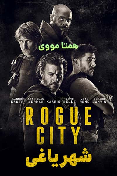 دانلود فیلم Rogue City 2020