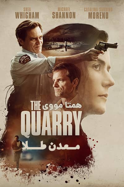 دانلود فیلم The Quarry 2020 (معدن طلا) دوبله فارسی