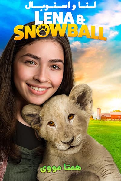 دانلود فیلم لنا و اسنوبال با دوبله فارسی Lena and Snowball 2021