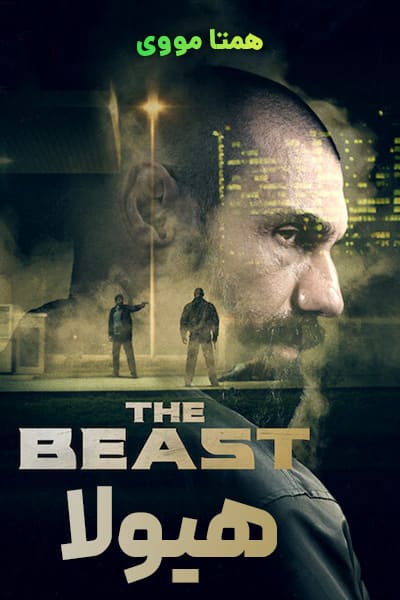 دانلود فیلم هیولا با دوبله فارسی The Beast 2020