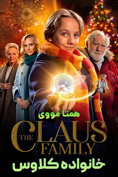 دانلود فیلم خانواده کلاوس با دوبله فارسی The Claus Family 2020