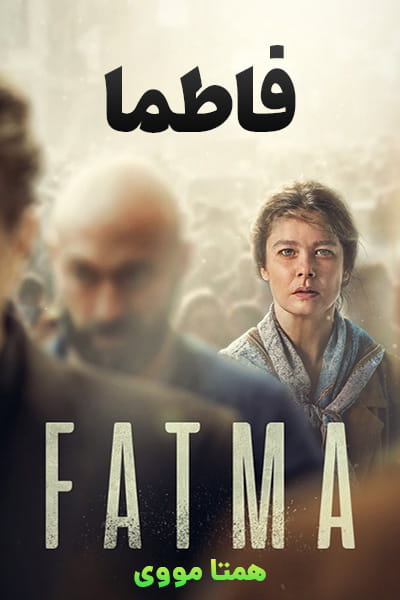دانلود سریال Fatma 2021