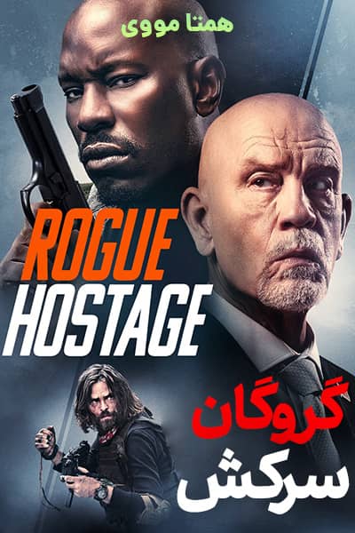 دانلود فیلم Rogue Hostage 2021