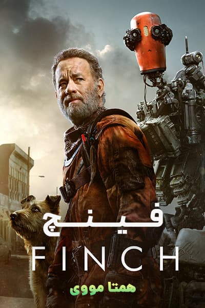 دانلود فیلم فینچ دوبله فارسی Finch 2021