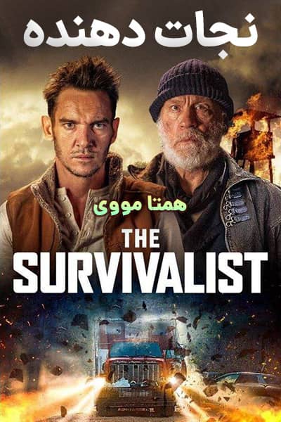 دانلود فیلم نجات دهنده دوبله فارسی The Survivalist 2021