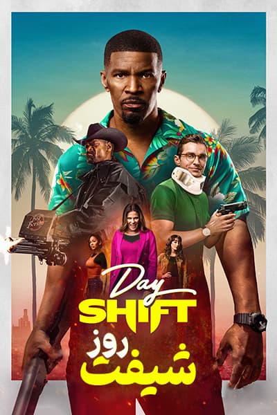 دانلود فیلم Day Shift 2022