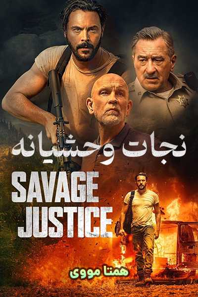 دانلود فیلم نجات وحشیانه دوبله فارسی Savage Salvation 2022