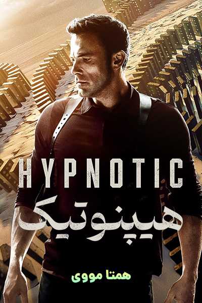 دانلود فیلم هیپنوتیک دوبله فارسی Hypnotic 2023